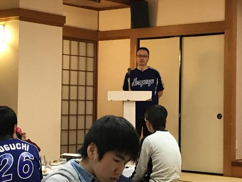 20171118 懇親会_171128_0001.jpg